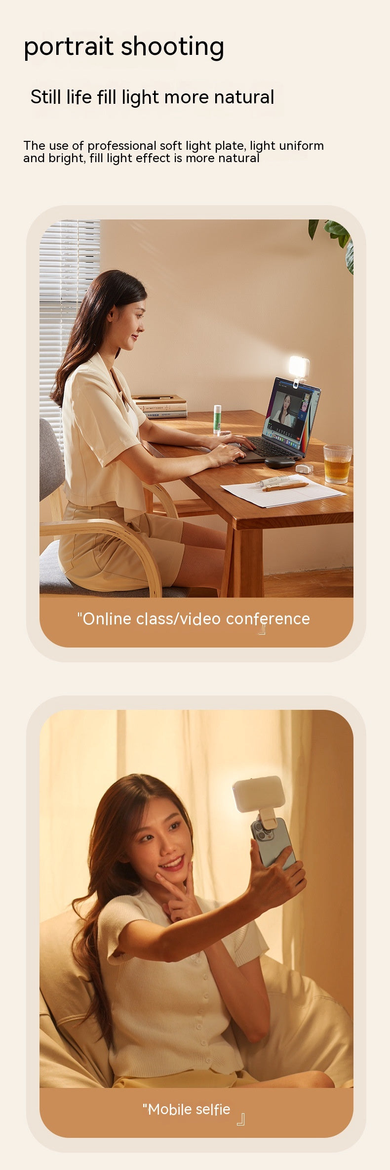 Five-gear Adjustable Desktop Clip Live Streaming Fill Light